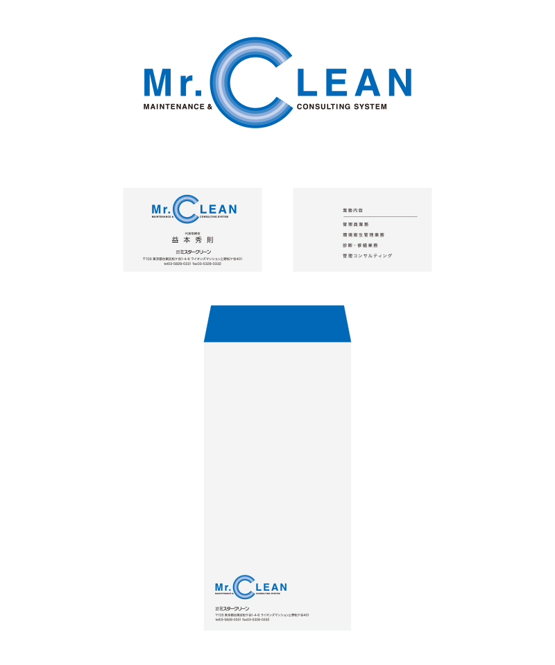 Mr.Clean