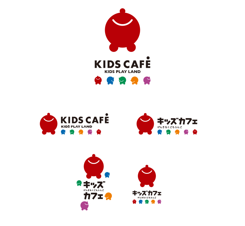 KIDS CAFE