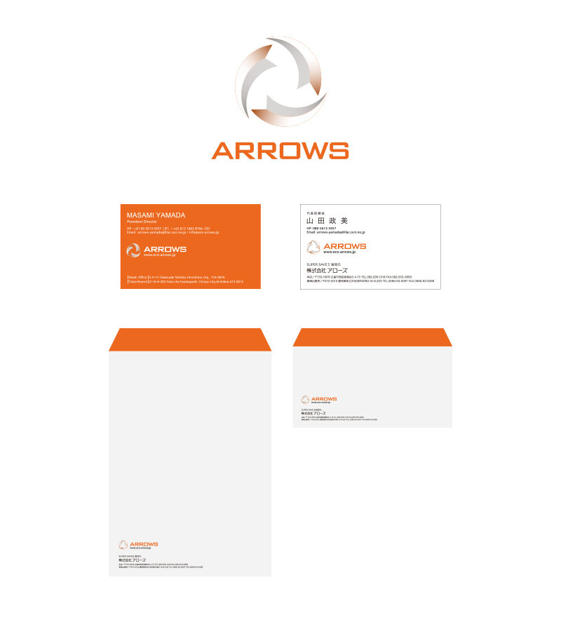 ARROWS