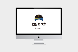 ウイングパークホテル