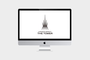 ザ・熊本タワー